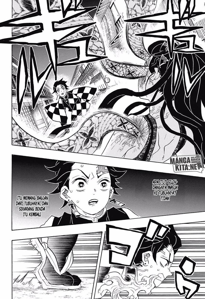 Read Demon Slayer ID Manga Online