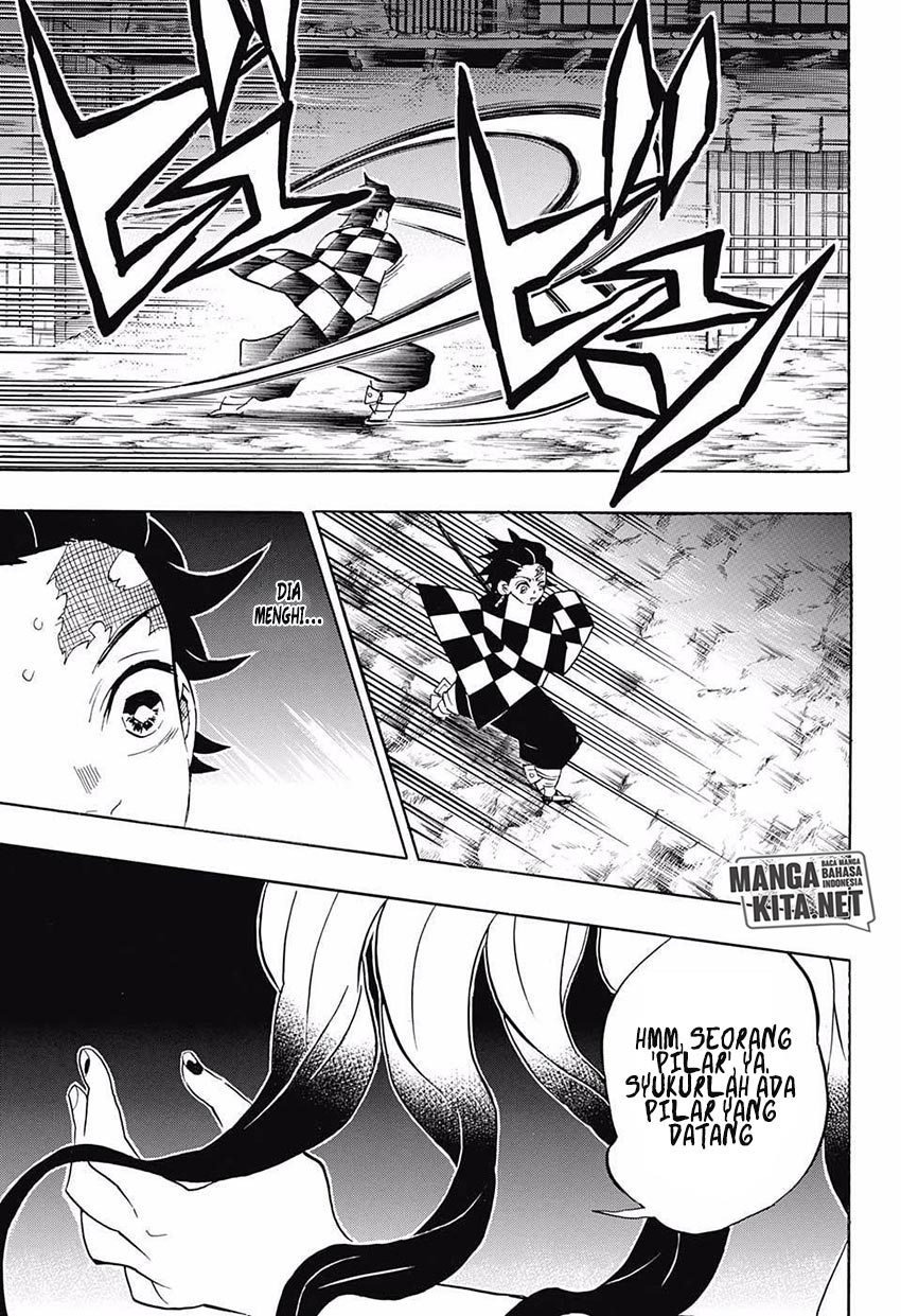 Read Demon Slayer ID Manga Online
