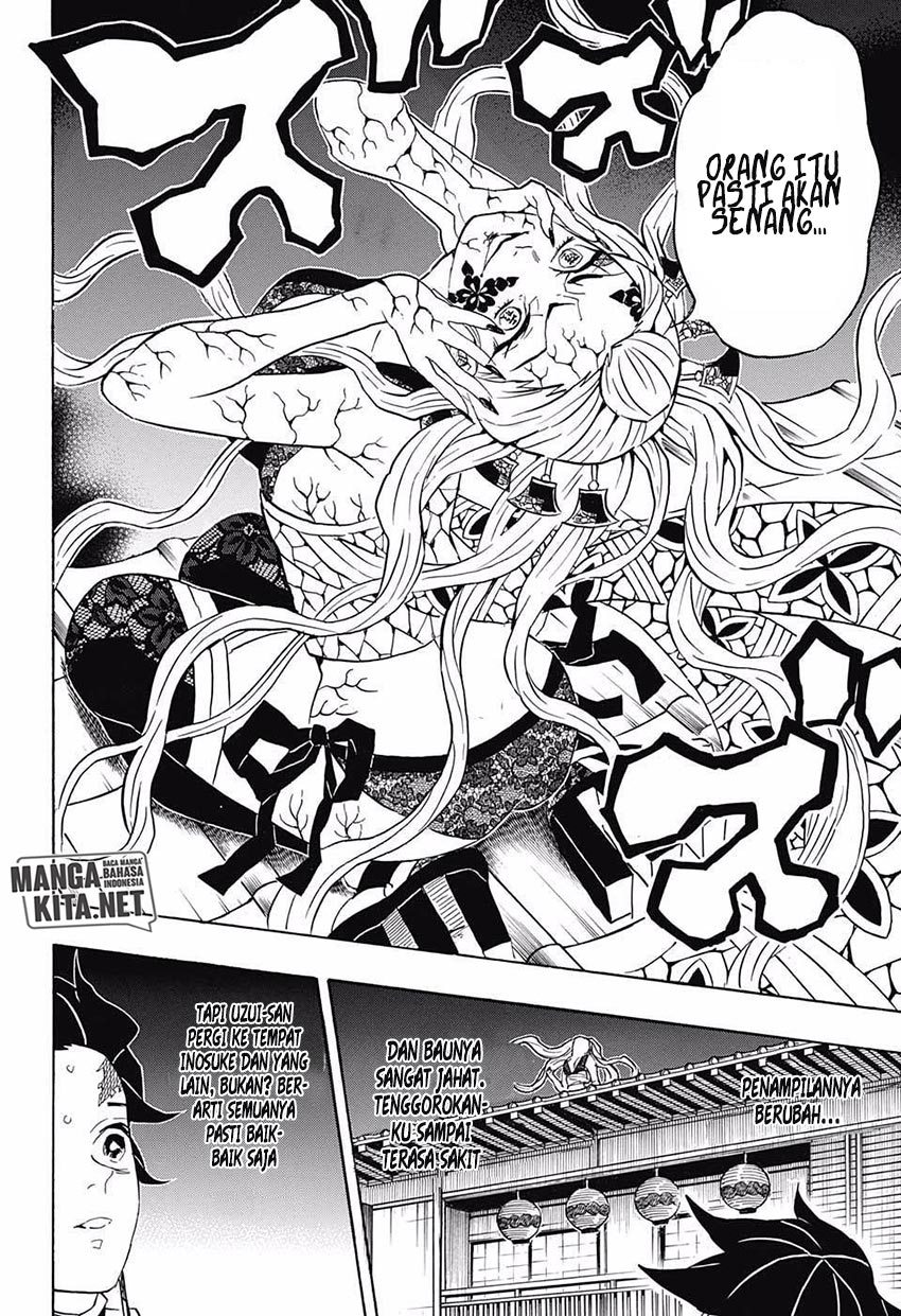 Read Demon Slayer ID Manga Online