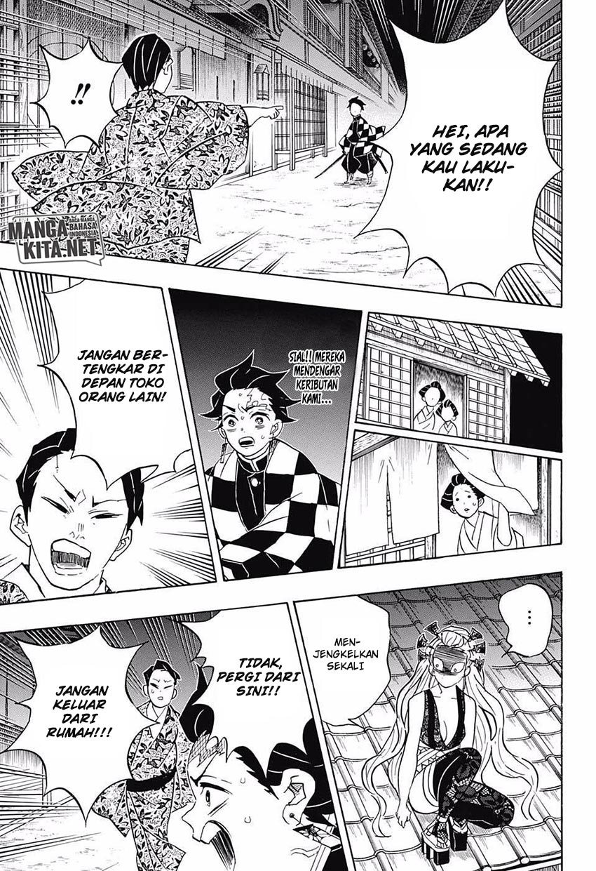 Read Demon Slayer ID Manga Online