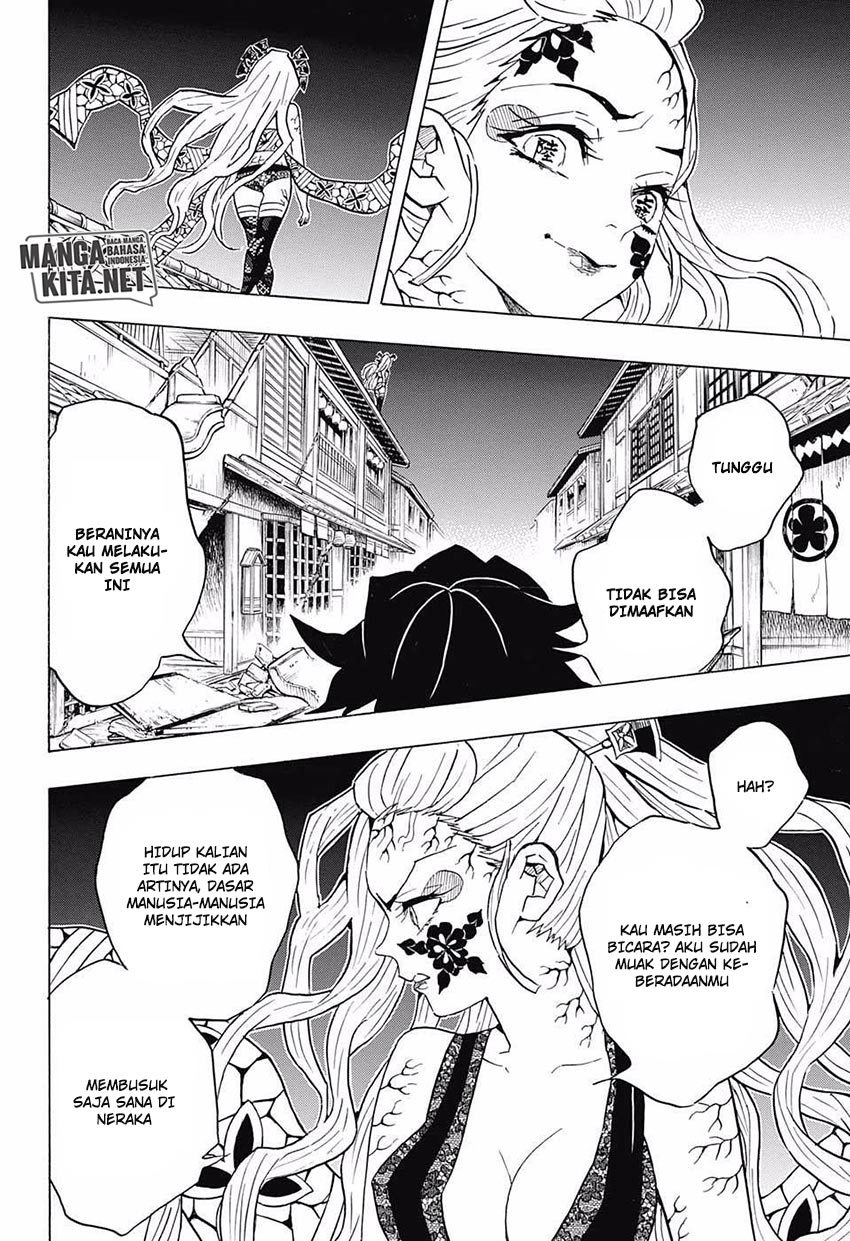 Read Demon Slayer ID Manga Online