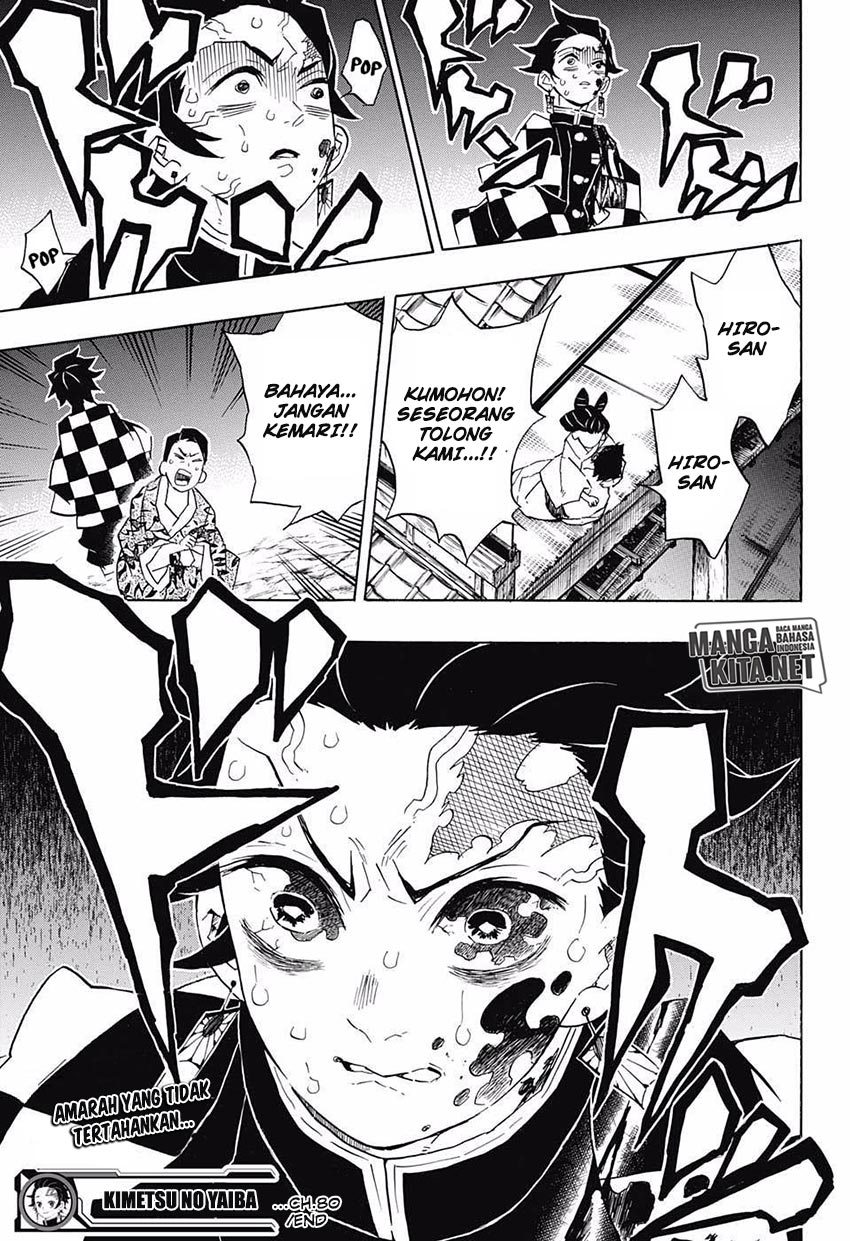 Read Demon Slayer ID Manga Online