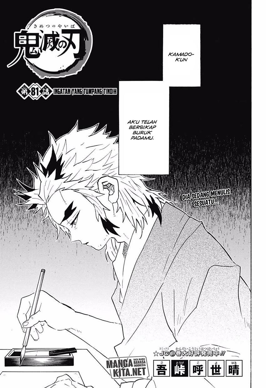Read Demon Slayer ID Manga Online