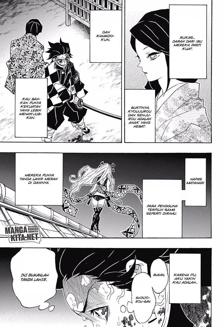 Read Demon Slayer ID Manga Online