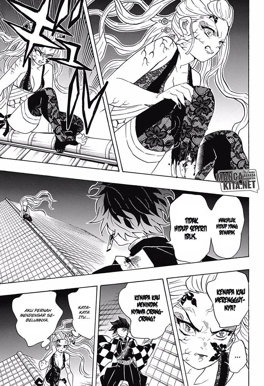 Read Demon Slayer ID Manga Online