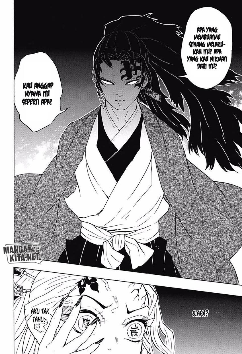Read Demon Slayer ID Manga Online