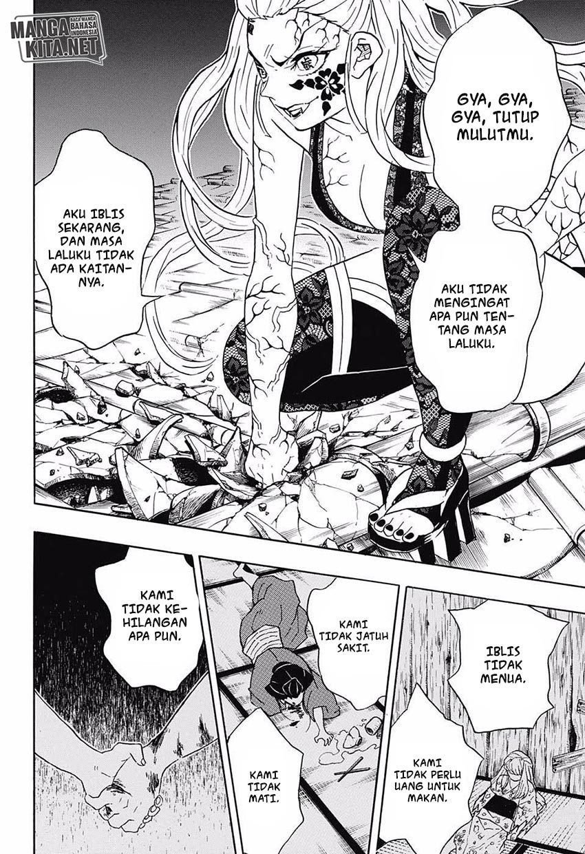 Read Demon Slayer ID Manga Online