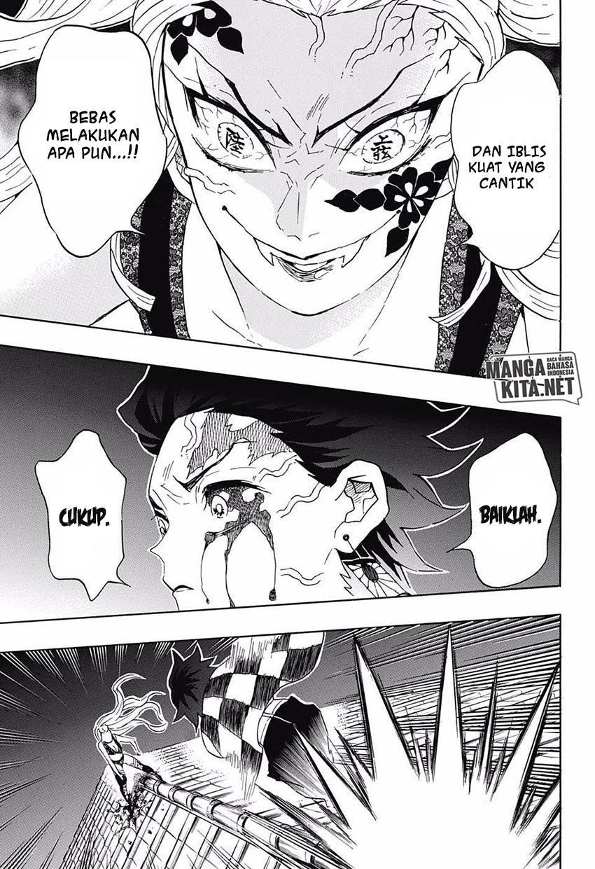 Read Demon Slayer ID Manga Online