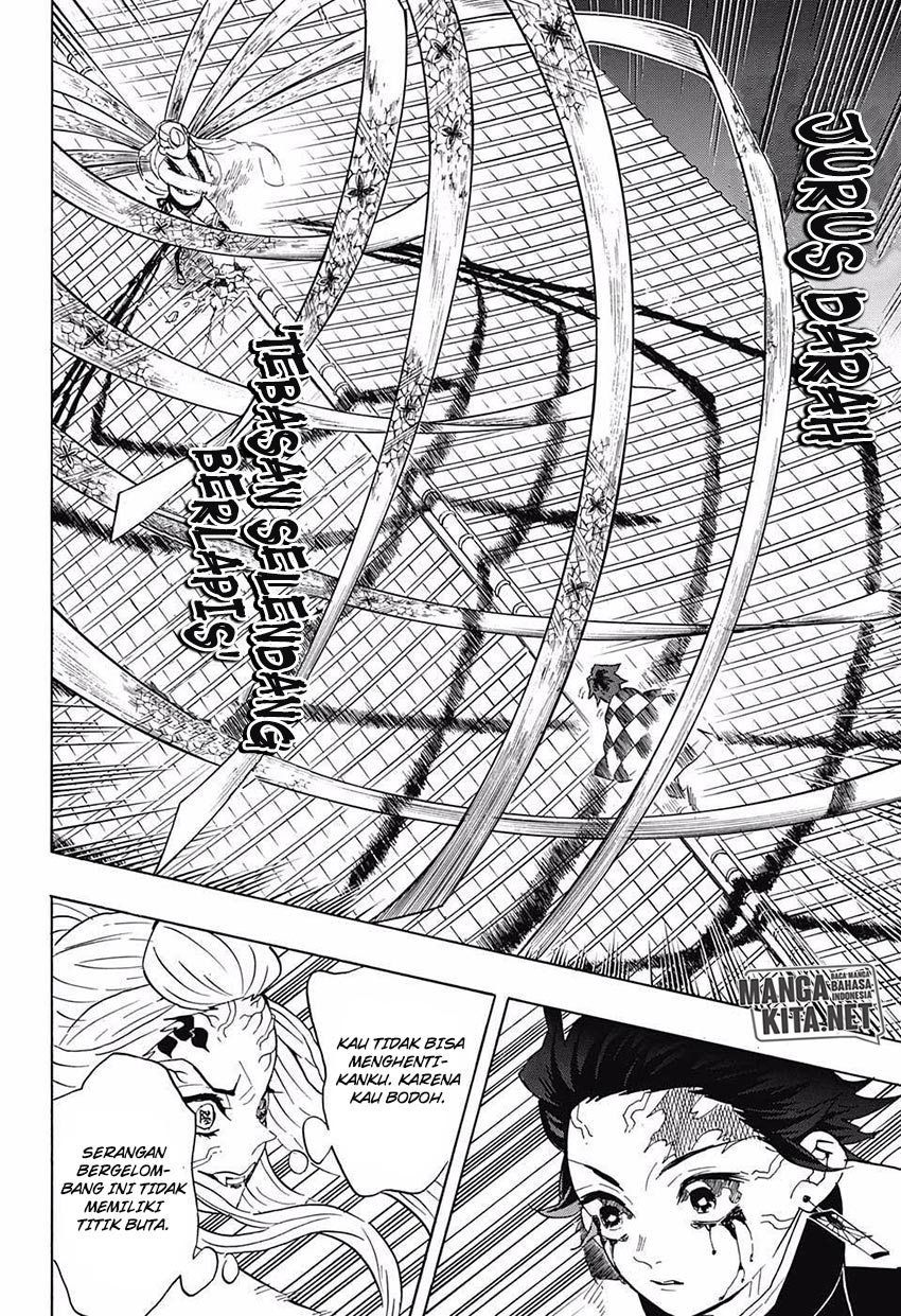 Read Demon Slayer ID Manga Online