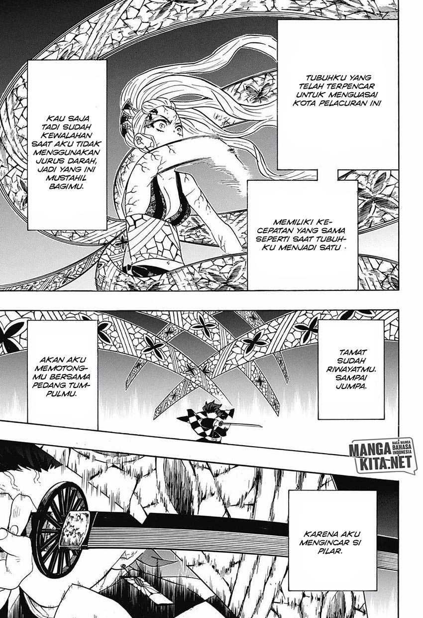 Read Demon Slayer ID Manga Online