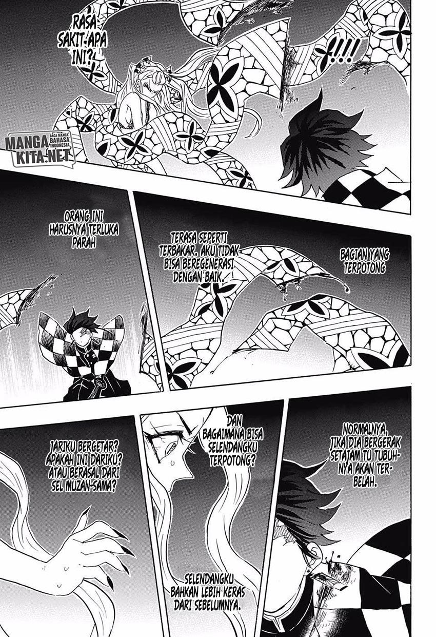 Read Demon Slayer ID Manga Online