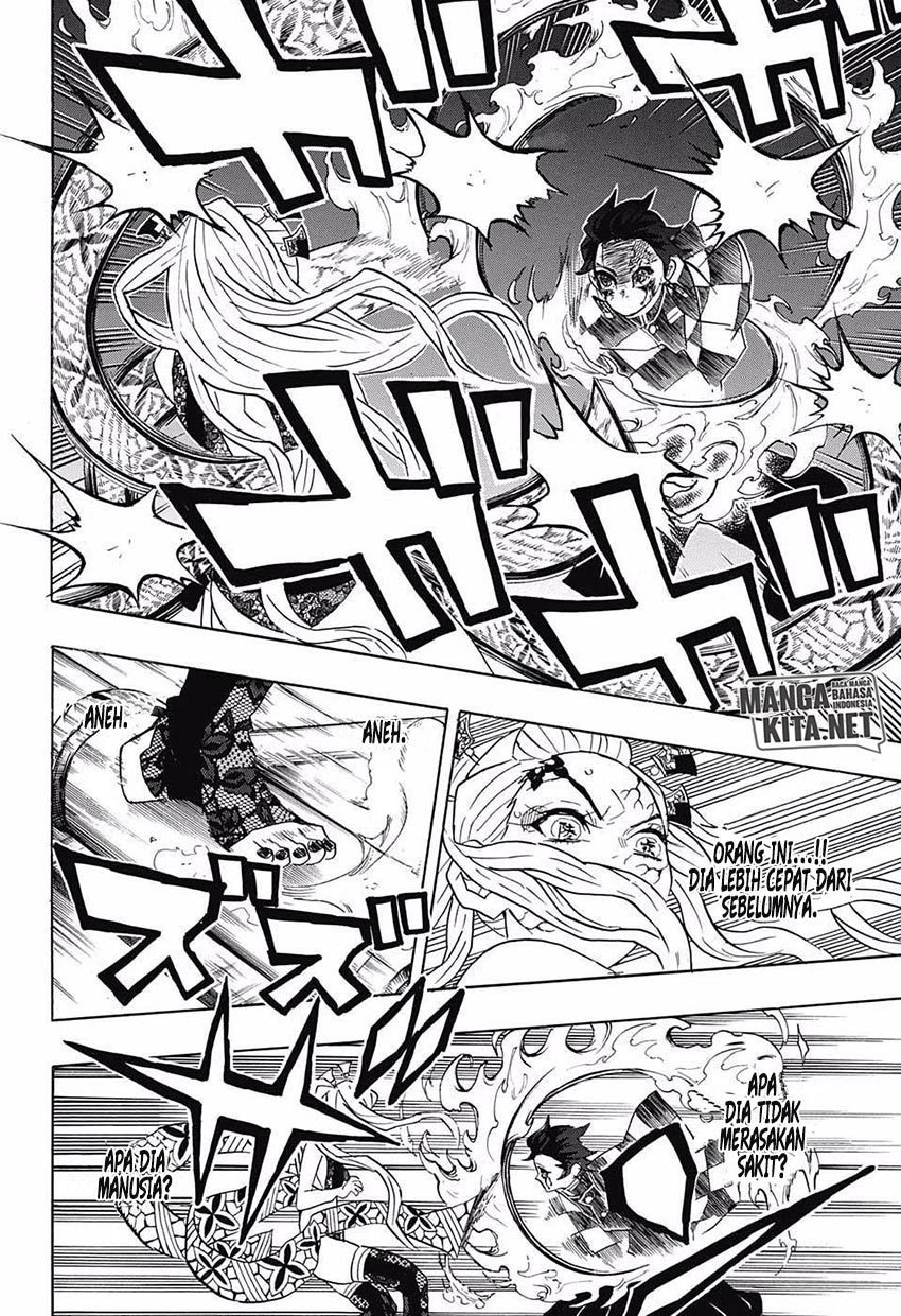 Read Demon Slayer ID Manga Online