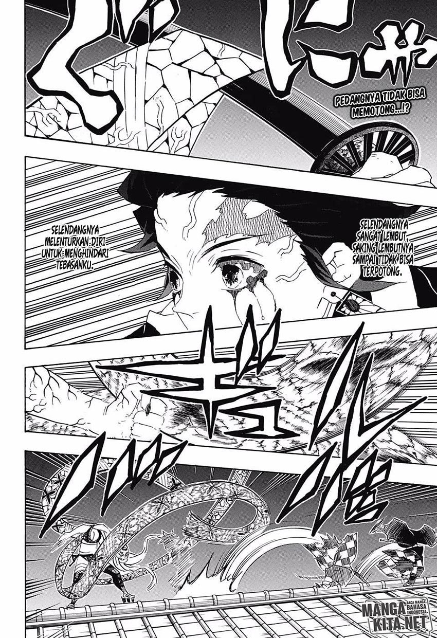 Read Demon Slayer ID Manga Online