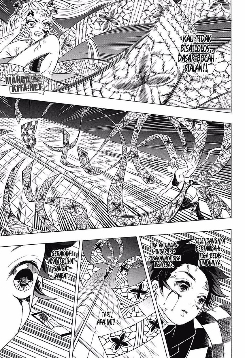 Read Demon Slayer ID Manga Online
