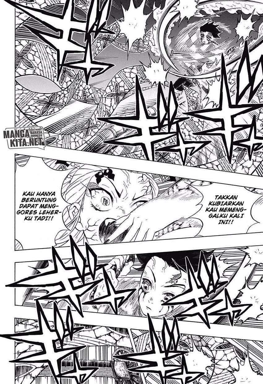 Read Demon Slayer ID Manga Online