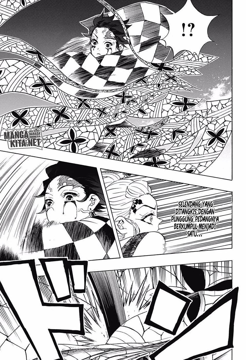 Read Demon Slayer ID Manga Online
