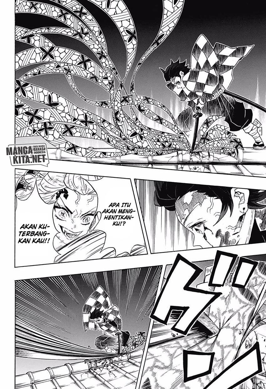 Read Demon Slayer ID Manga Online