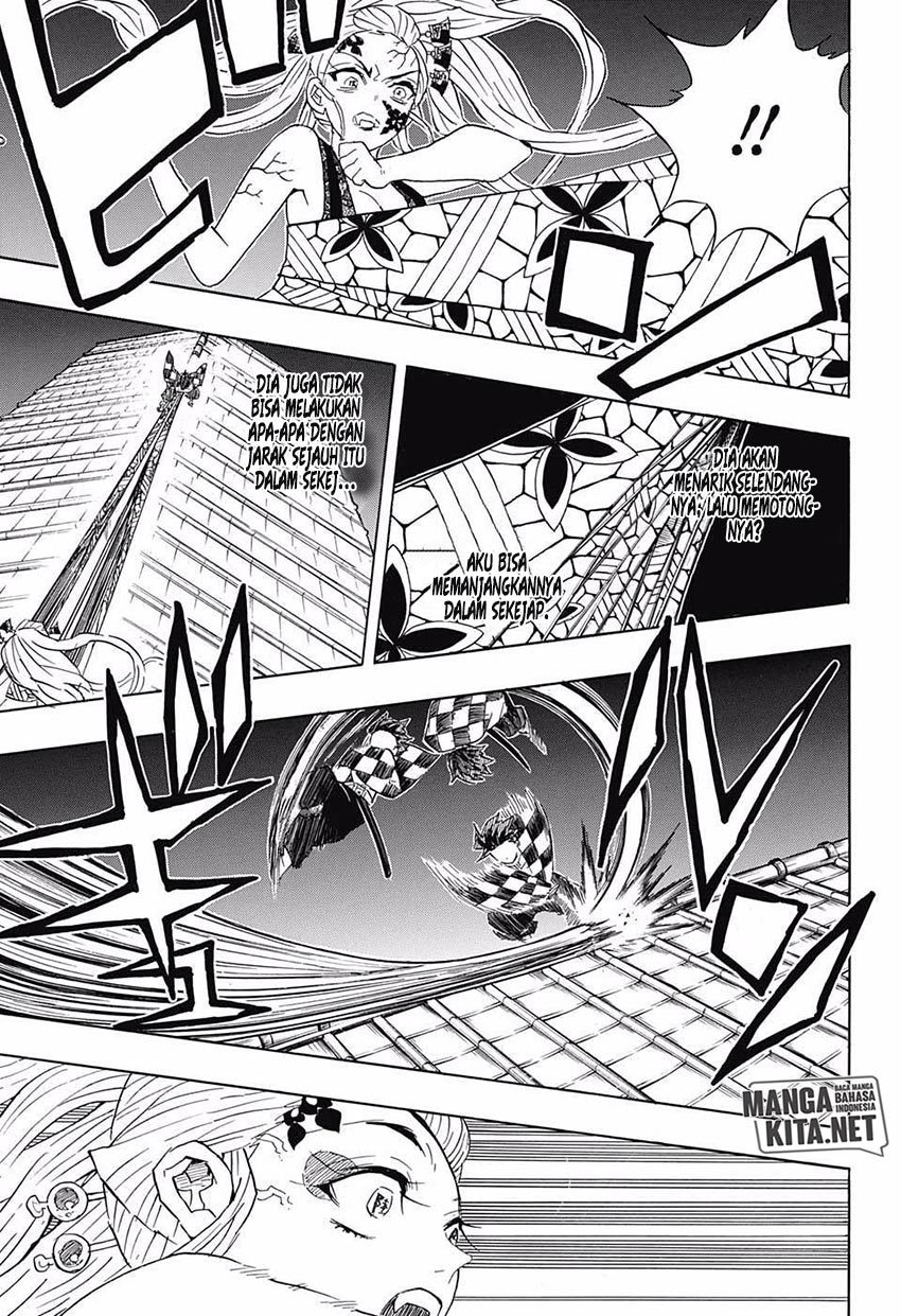 Read Demon Slayer ID Manga Online