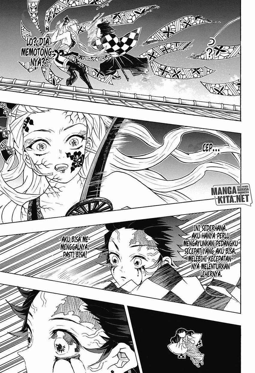 Read Demon Slayer ID Manga Online