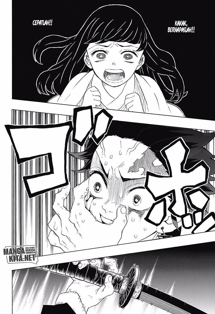 Read Demon Slayer ID Manga Online