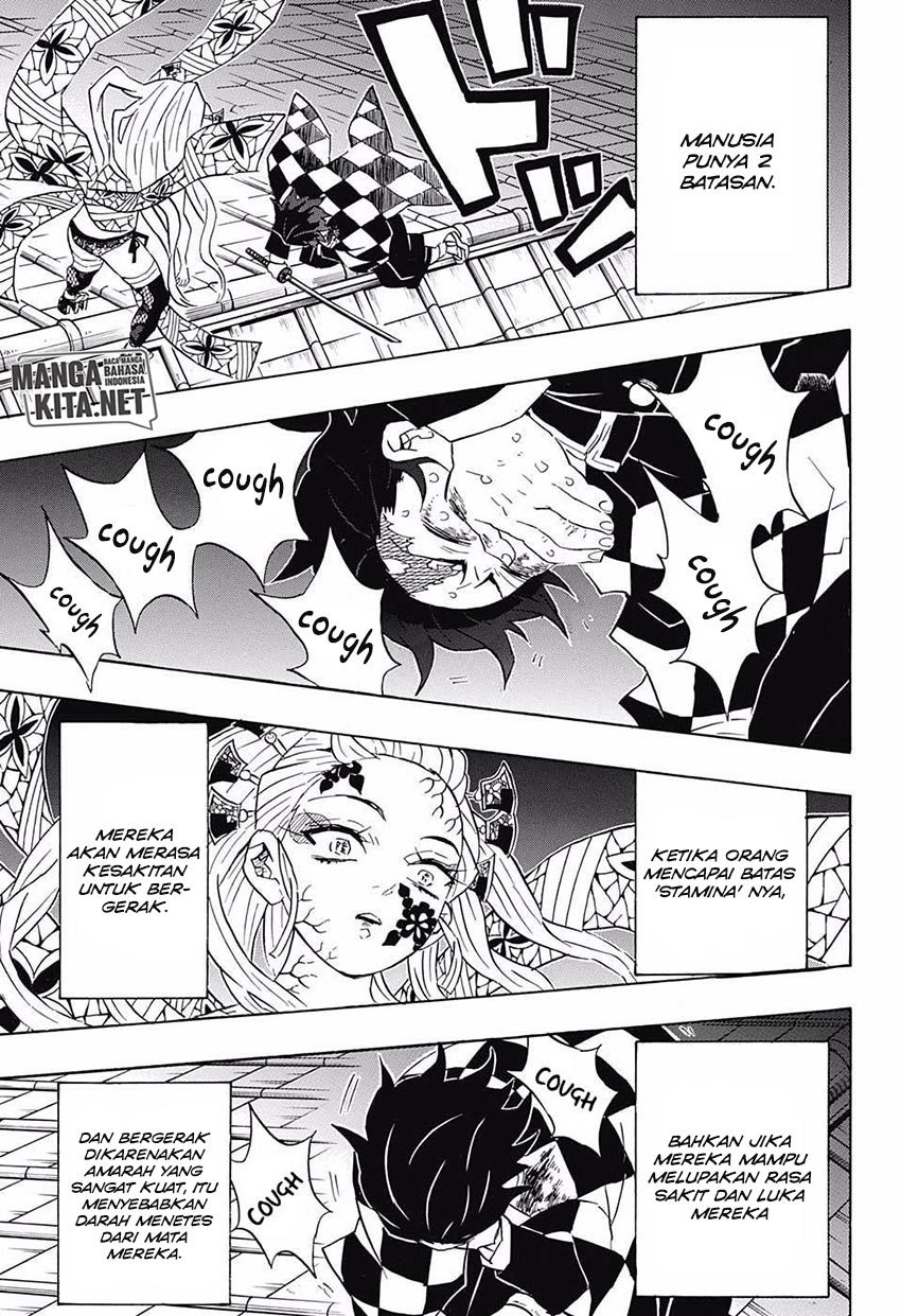 Read Demon Slayer ID Manga Online