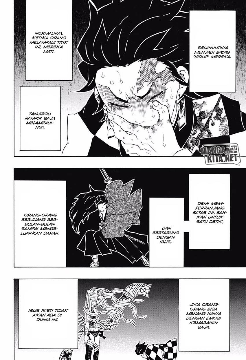 Read Demon Slayer ID Manga Online