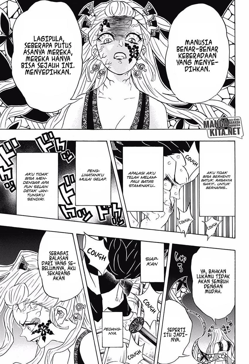 Read Demon Slayer ID Manga Online