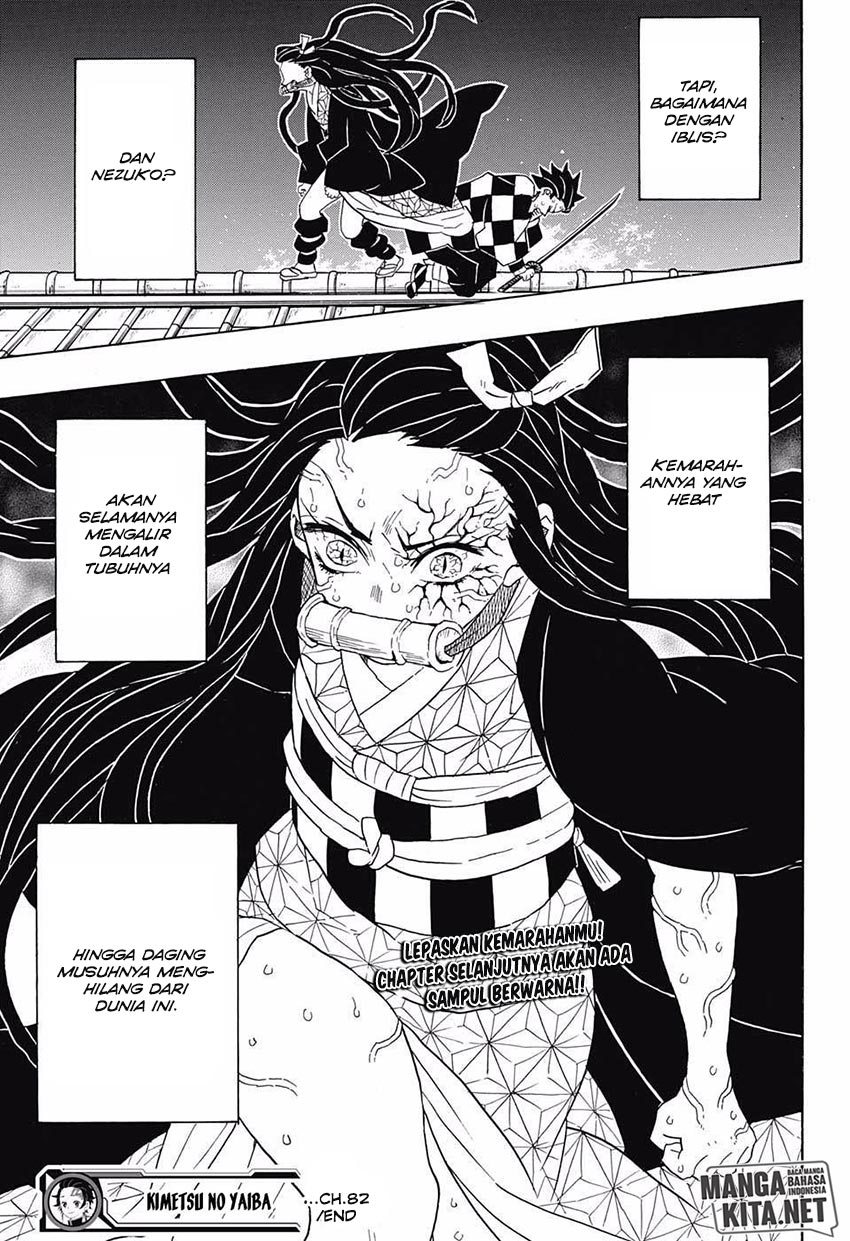 Read Demon Slayer ID Manga Online