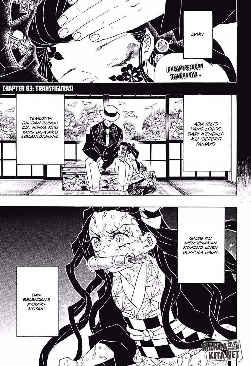 Read Demon Slayer ID Manga Online