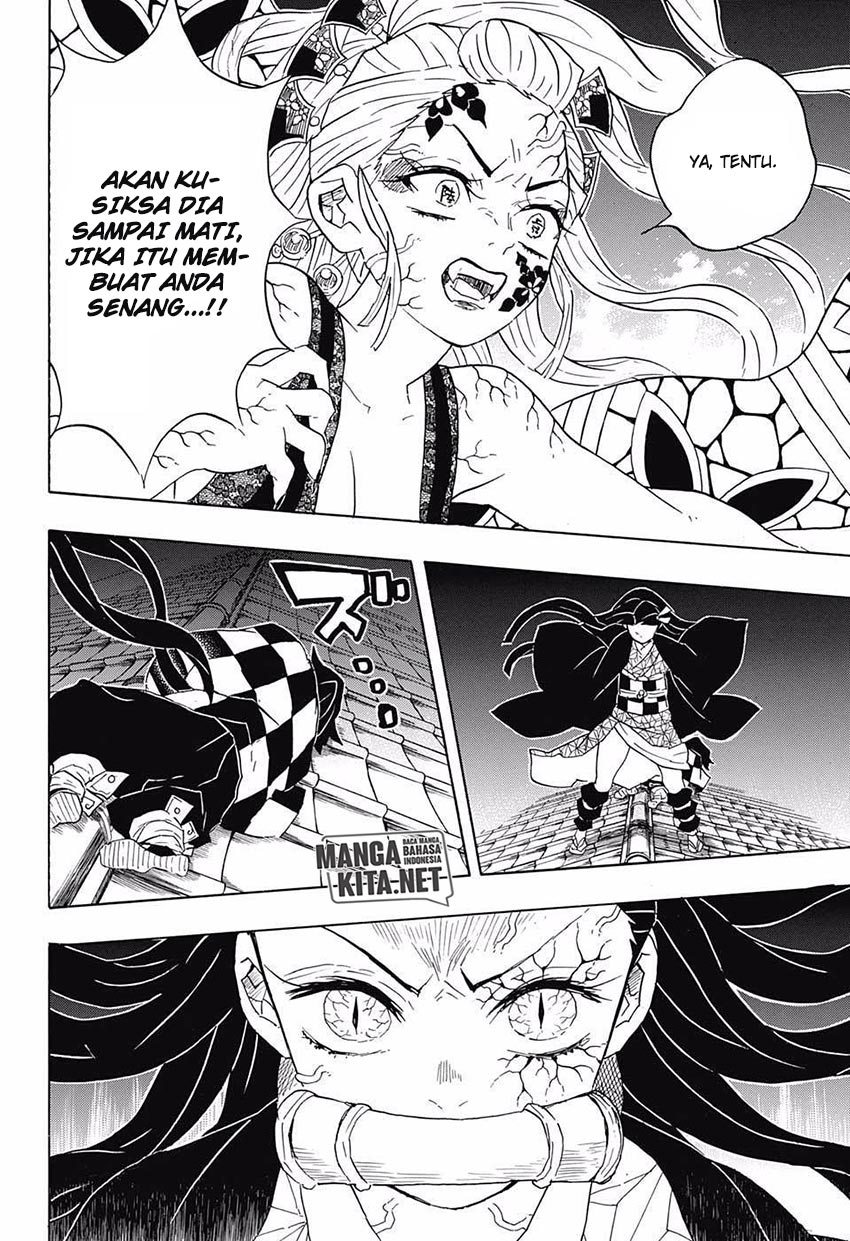 Read Demon Slayer ID Manga Online