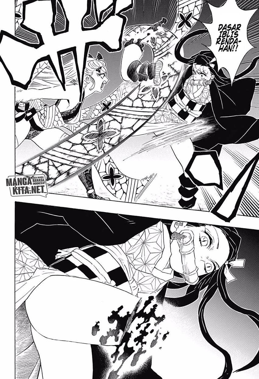 Read Demon Slayer ID Manga Online