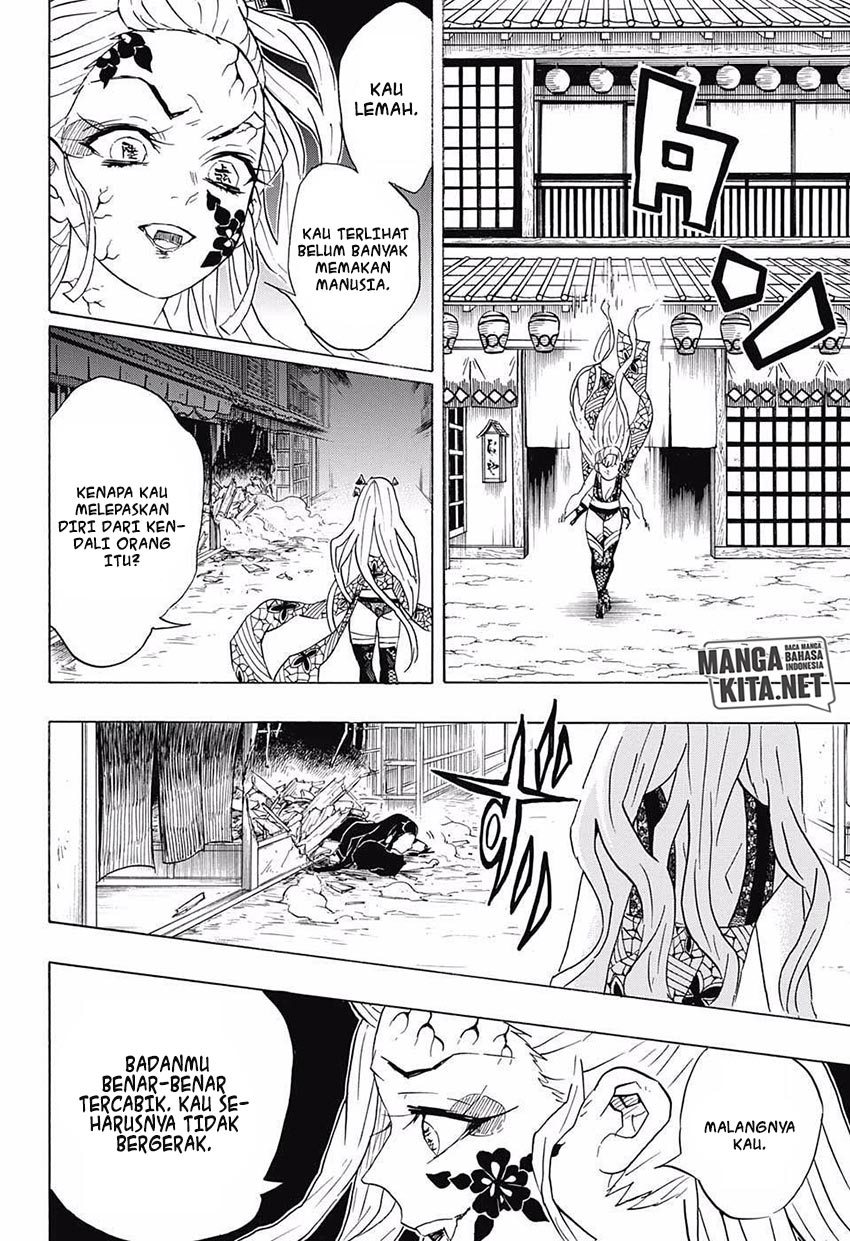 Read Demon Slayer ID Manga Online