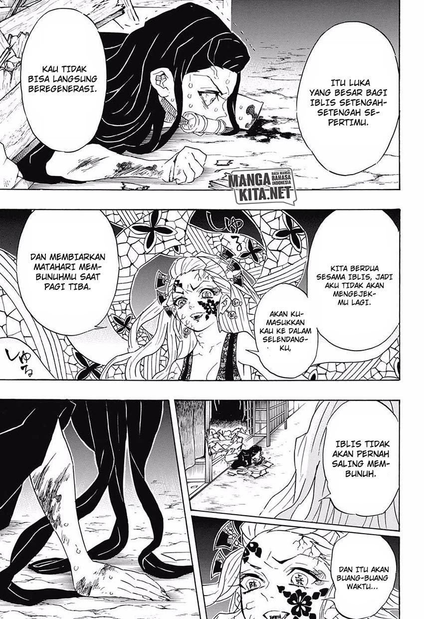Read Demon Slayer ID Manga Online