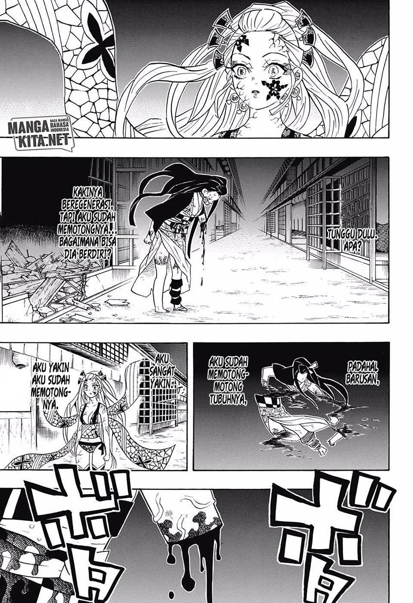 Read Demon Slayer ID Manga Online
