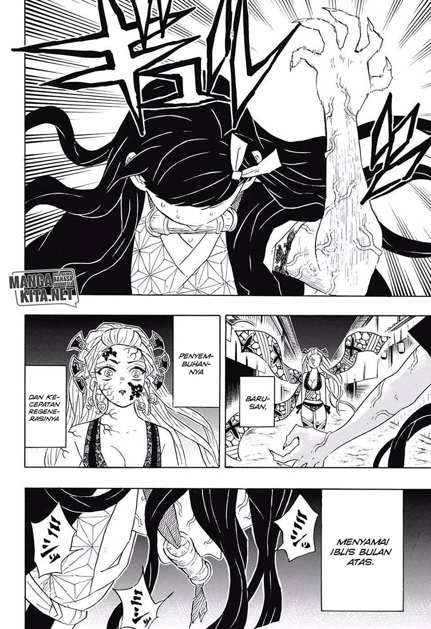 Read Demon Slayer ID Manga Online