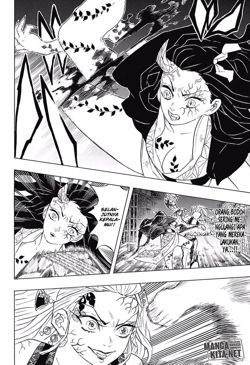 Read Demon Slayer ID Manga Online