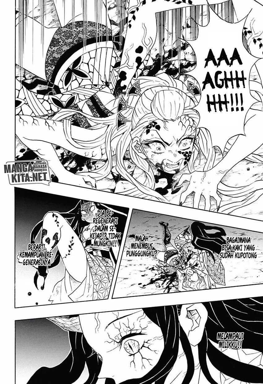 Read Demon Slayer ID Manga Online