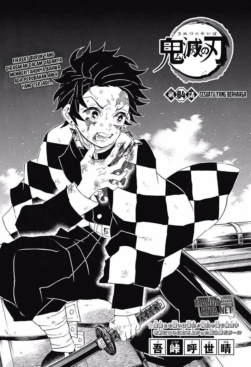 Read Demon Slayer ID Manga Online