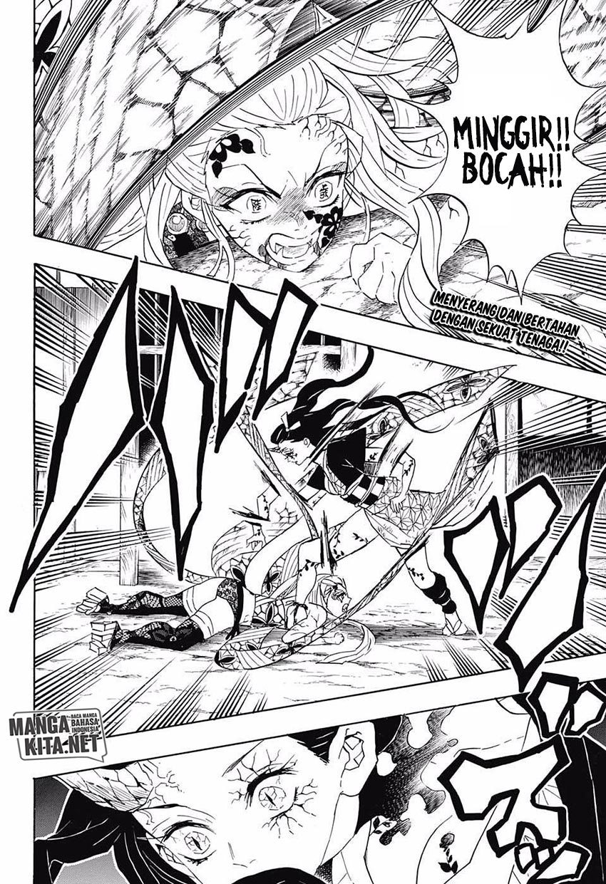 Read Demon Slayer ID Manga Online