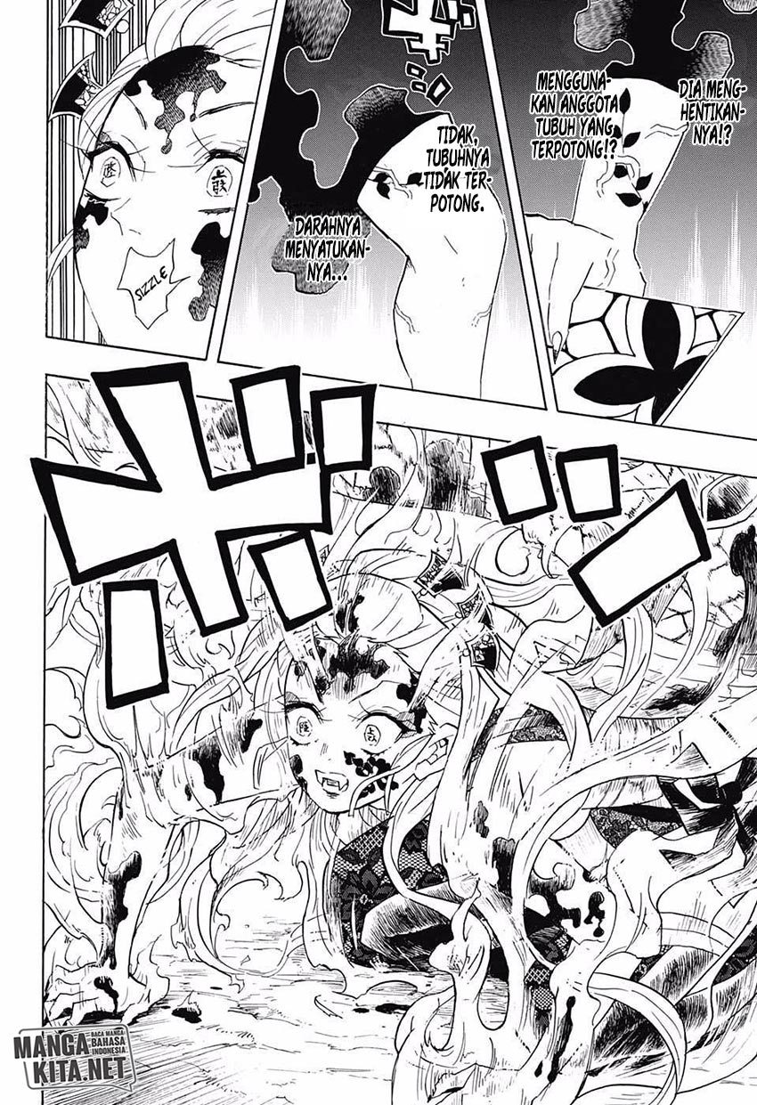 Read Demon Slayer ID Manga Online