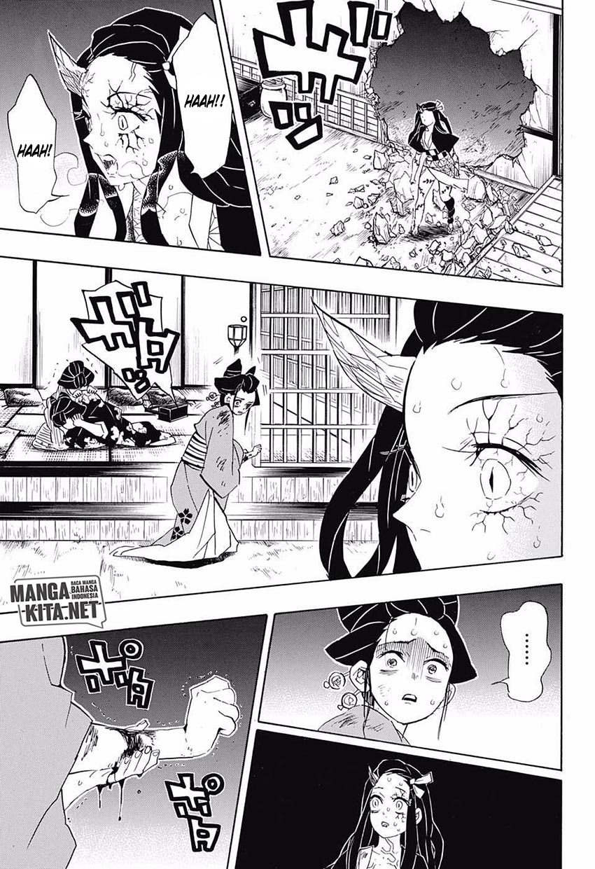 Read Demon Slayer ID Manga Online