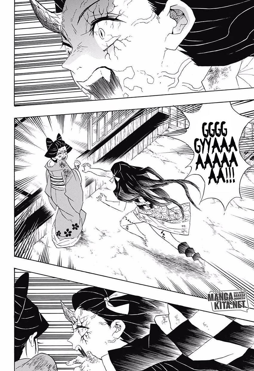 Read Demon Slayer ID Manga Online