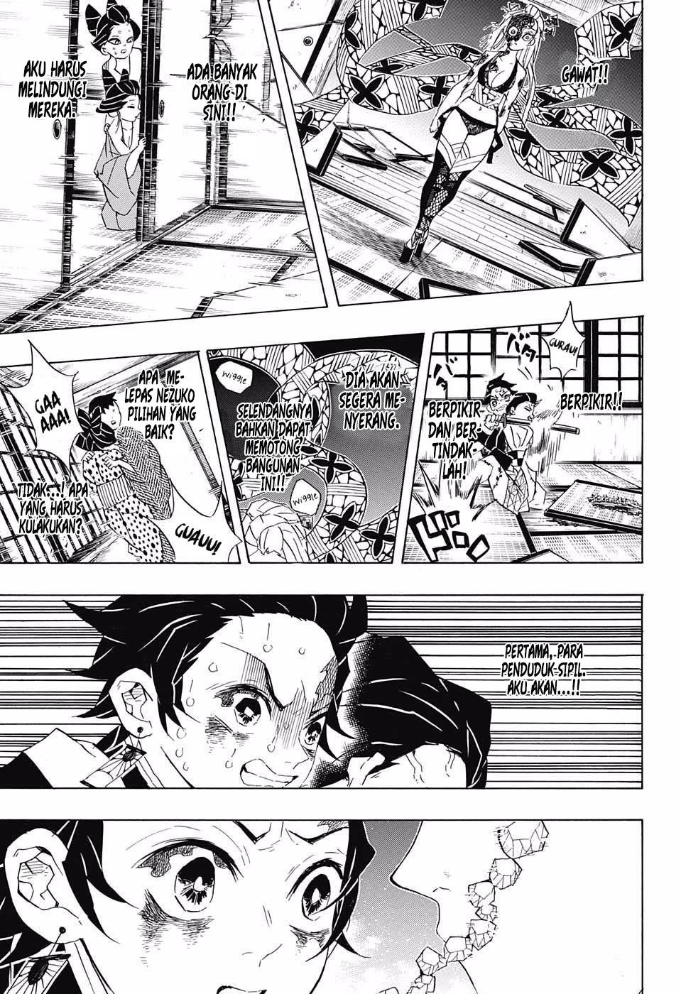 Read Demon Slayer ID Manga Online