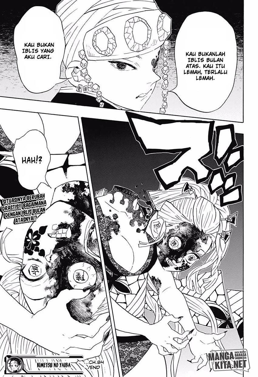 Read Demon Slayer ID Manga Online