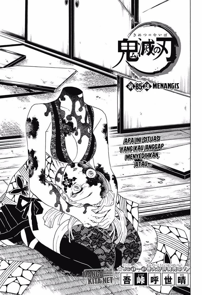 Read Demon Slayer ID Manga Online