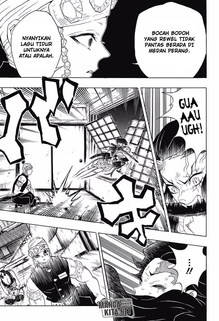 Read Demon Slayer ID Manga Online