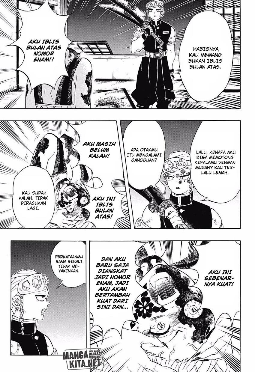 Read Demon Slayer ID Manga Online