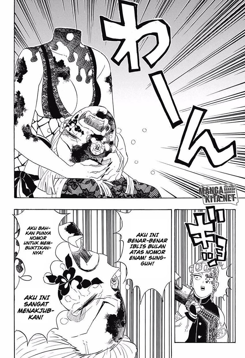 Read Demon Slayer ID Manga Online