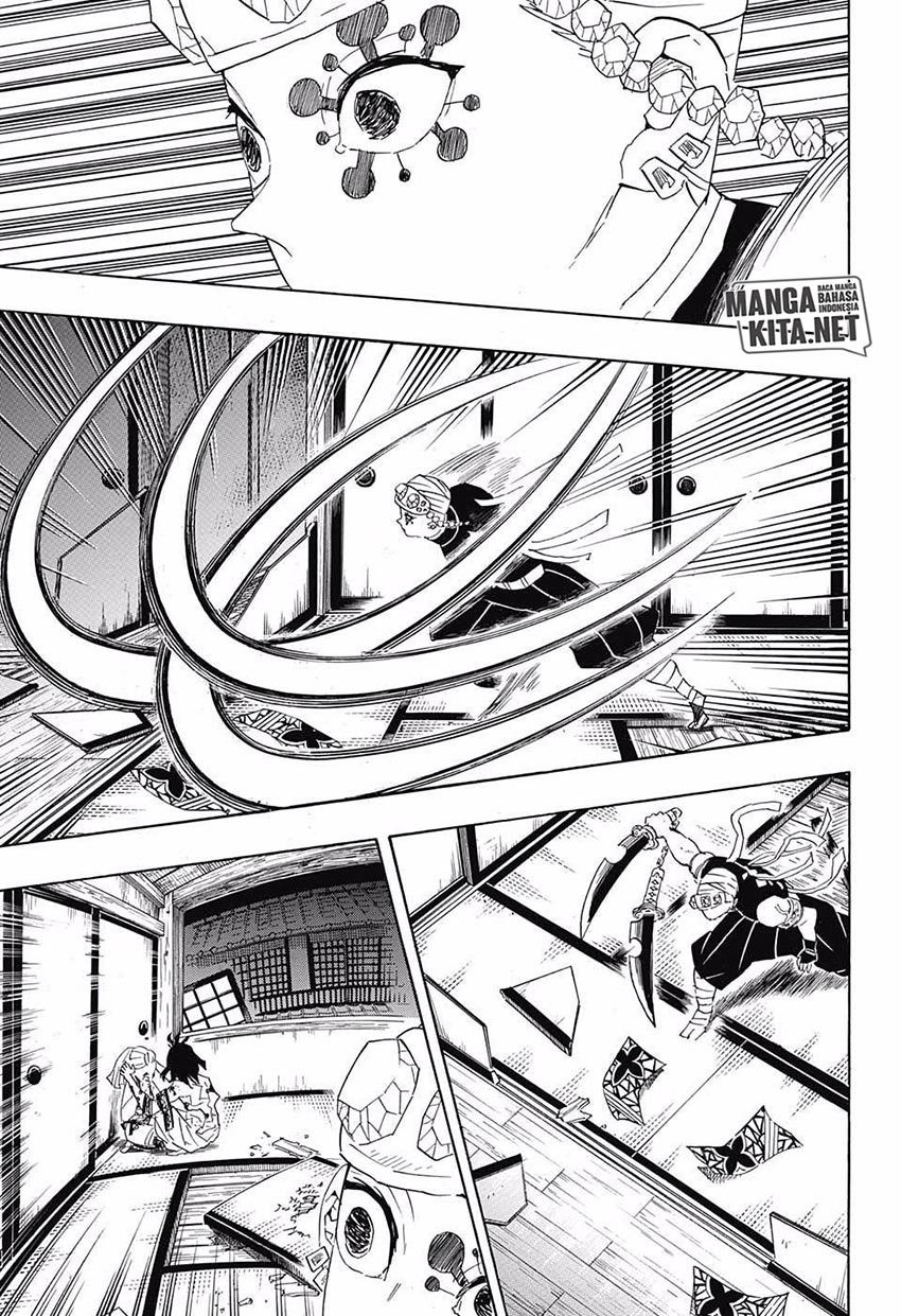 Read Demon Slayer ID Manga Online