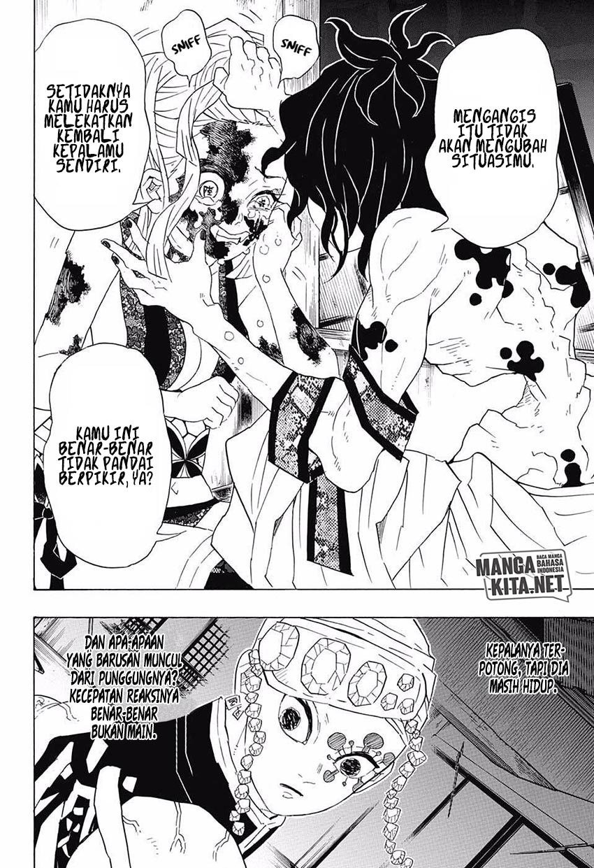 Read Demon Slayer ID Manga Online